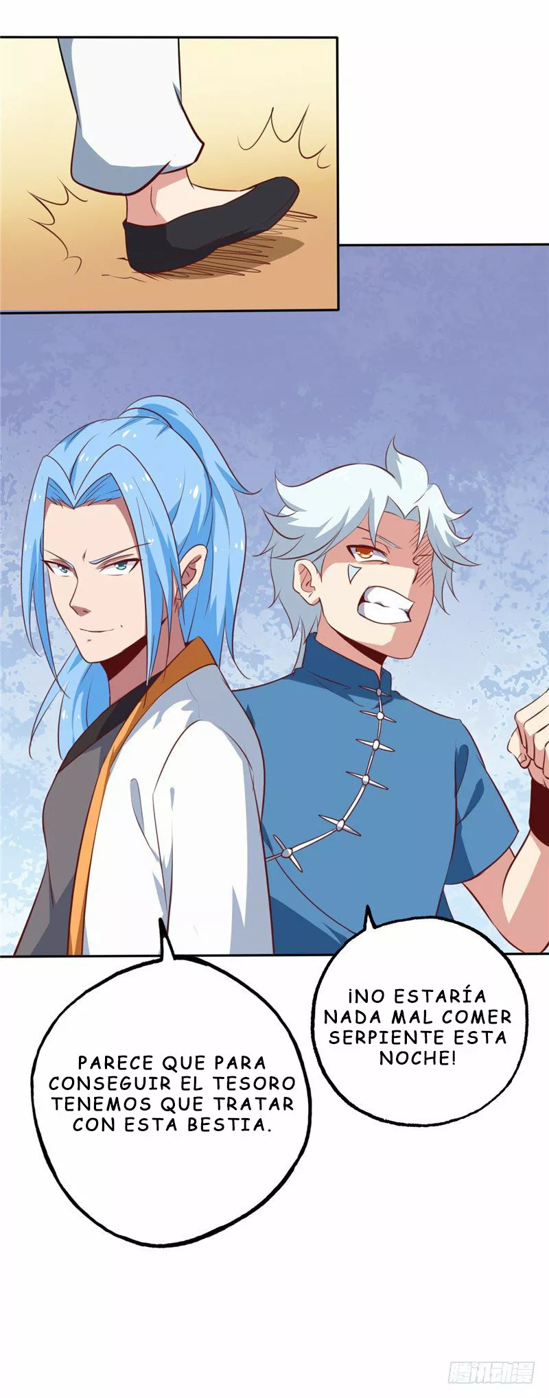 Página 16 del Manga