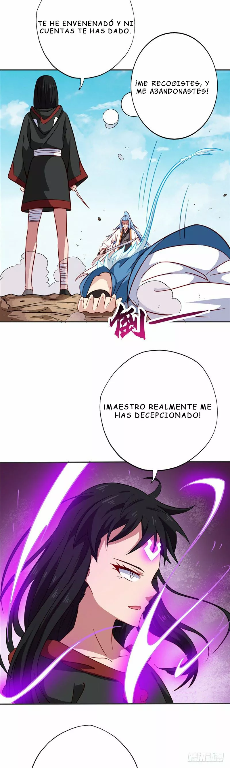 Página 9 del Manga