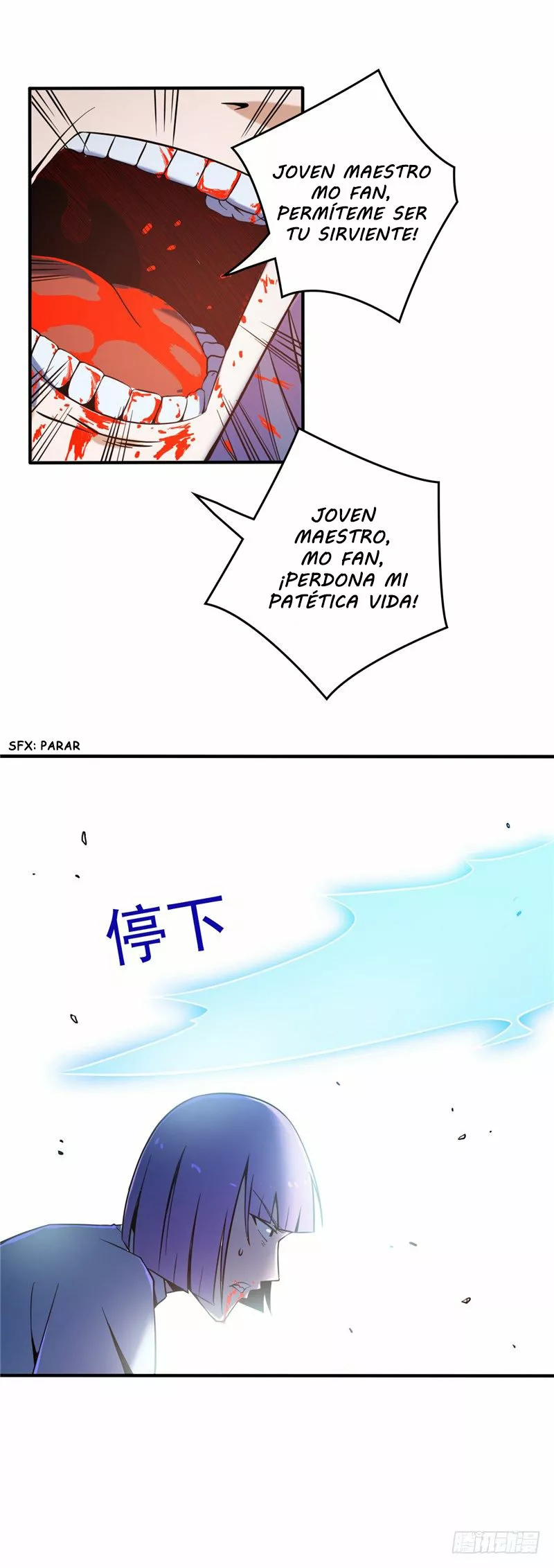 Página 11 del Manga