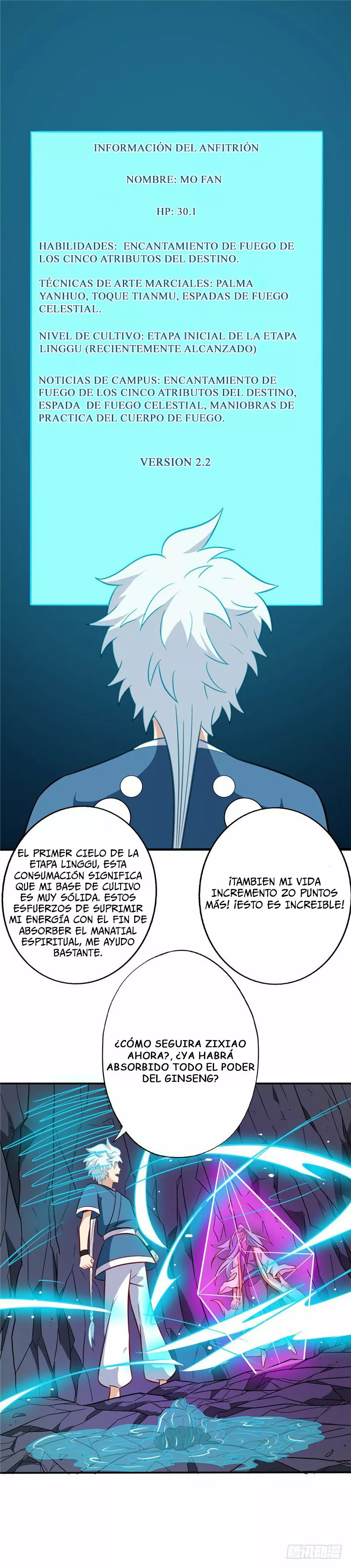 Página 1 del Manga