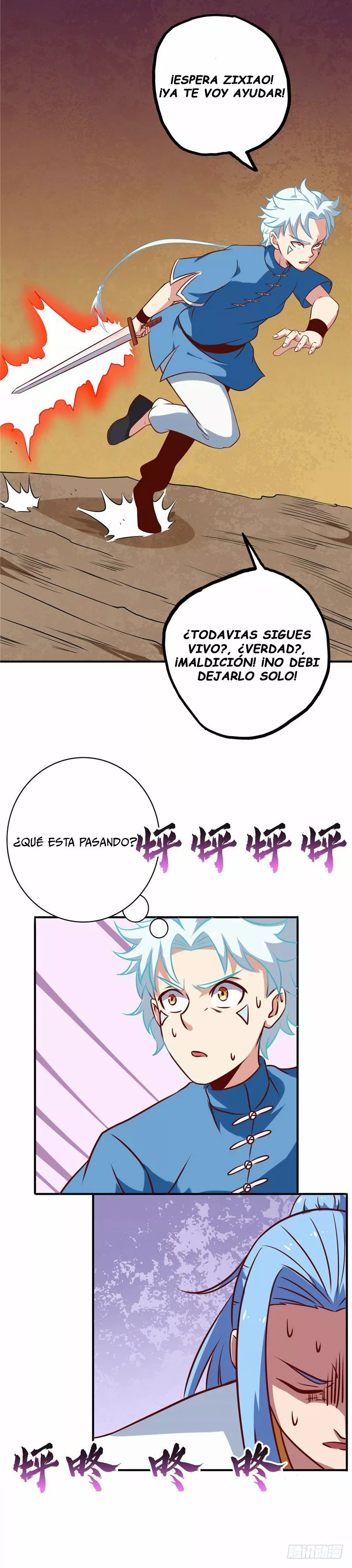 Página 2 del Manga