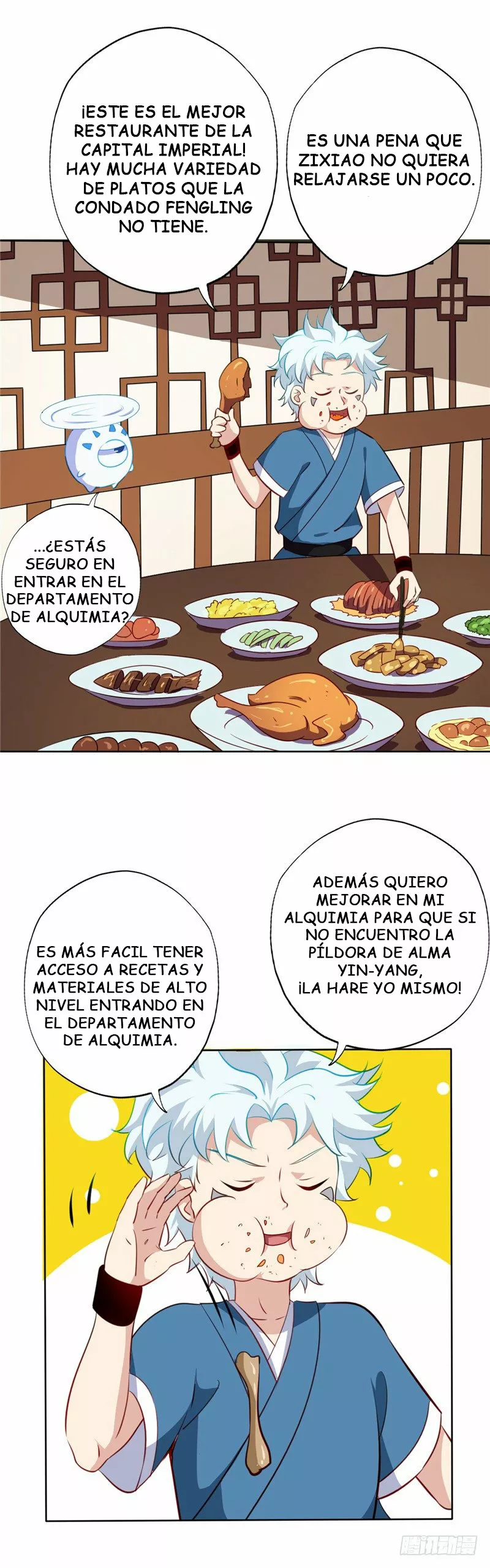 Página 5 del Manga
