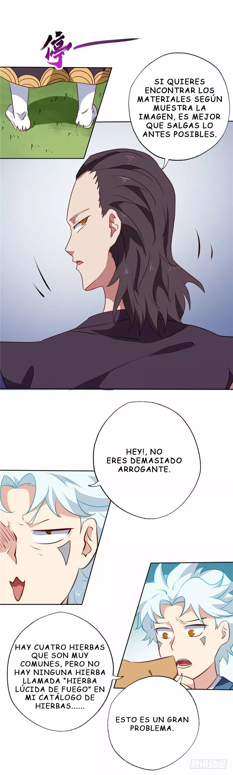 Página 9 del Manga