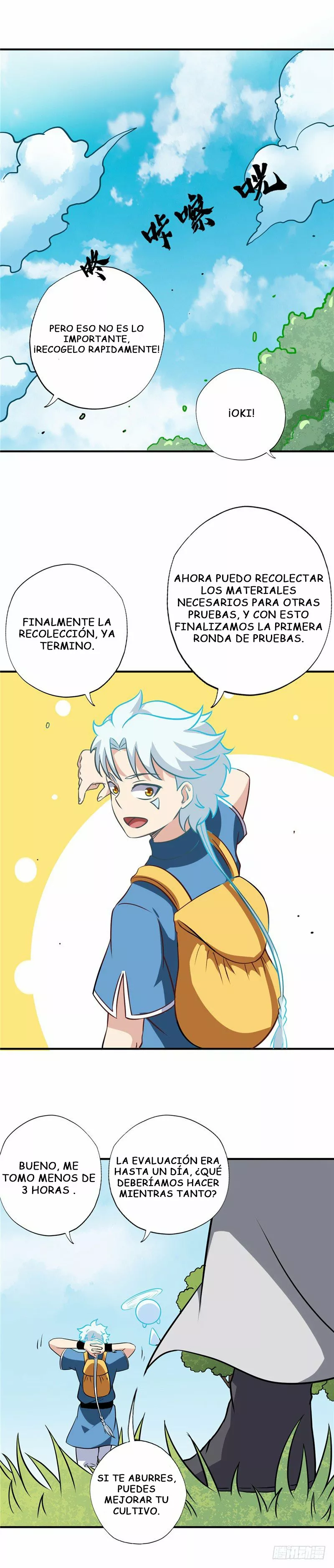 Página 4 del Manga