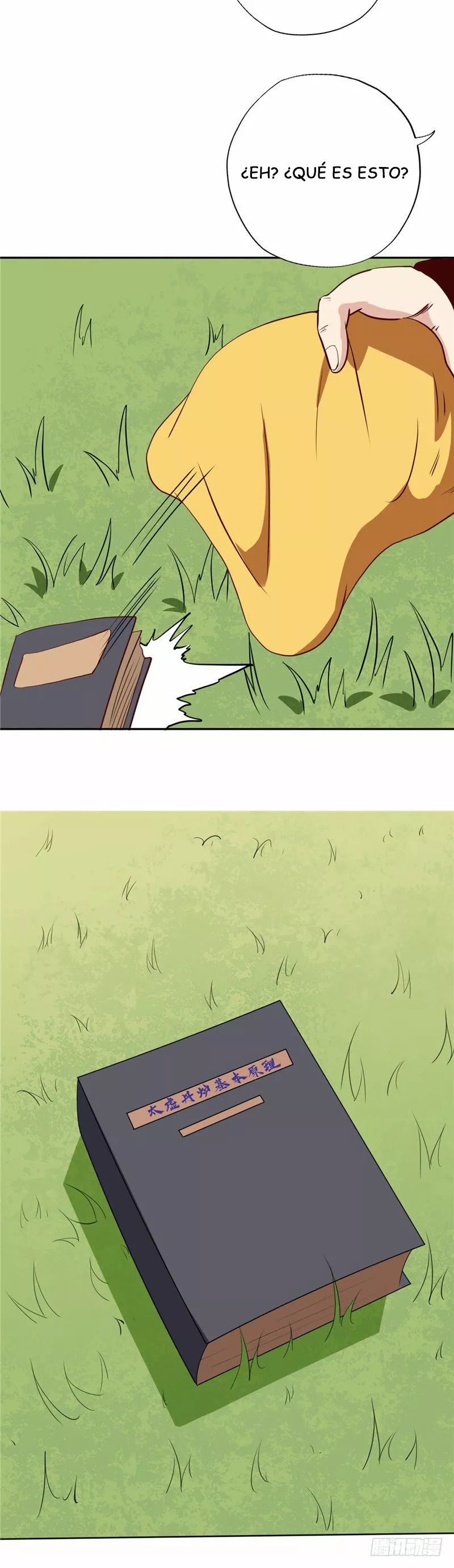 Página 10 del Manga