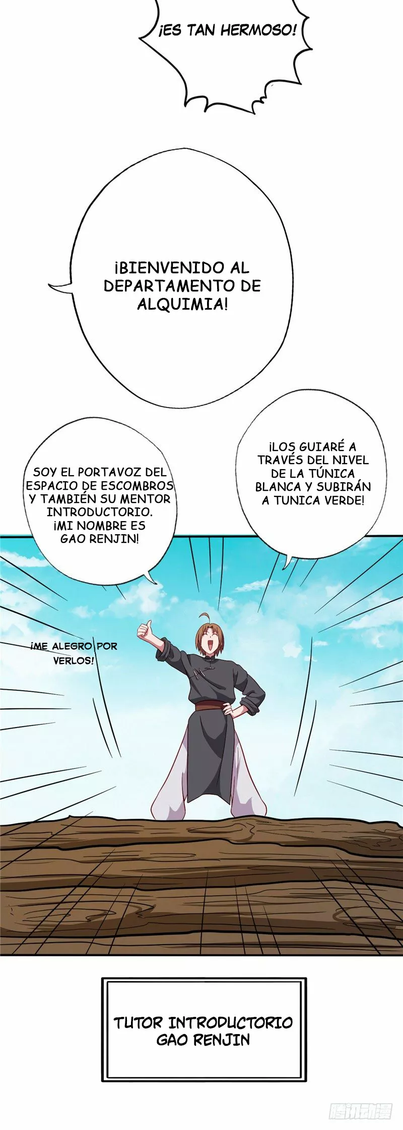 Página 3 del Manga