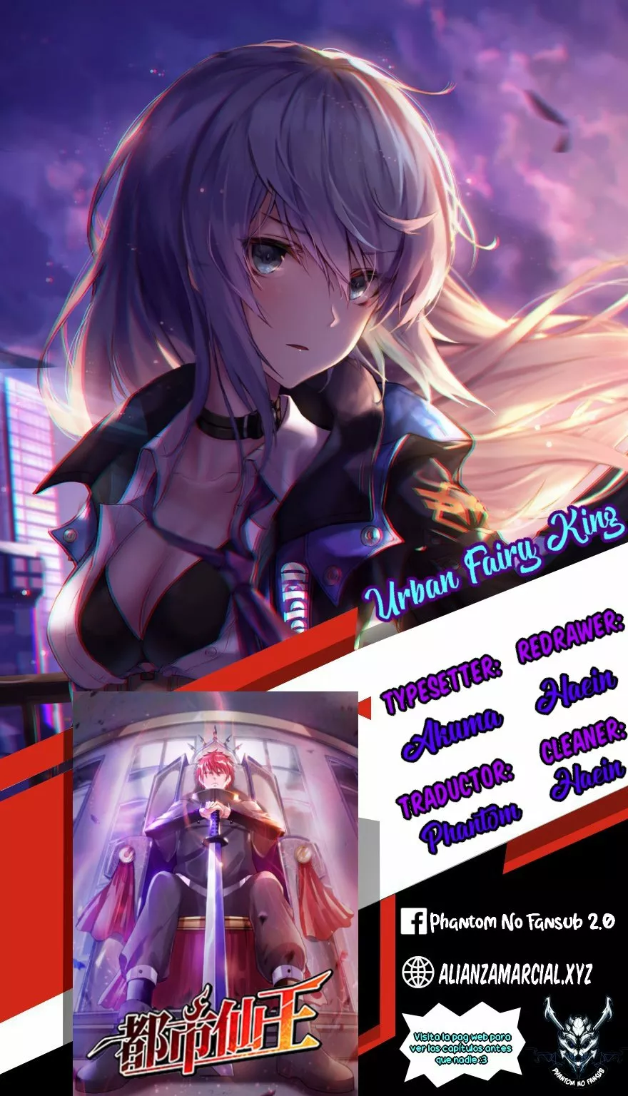 Página 1 del Manga