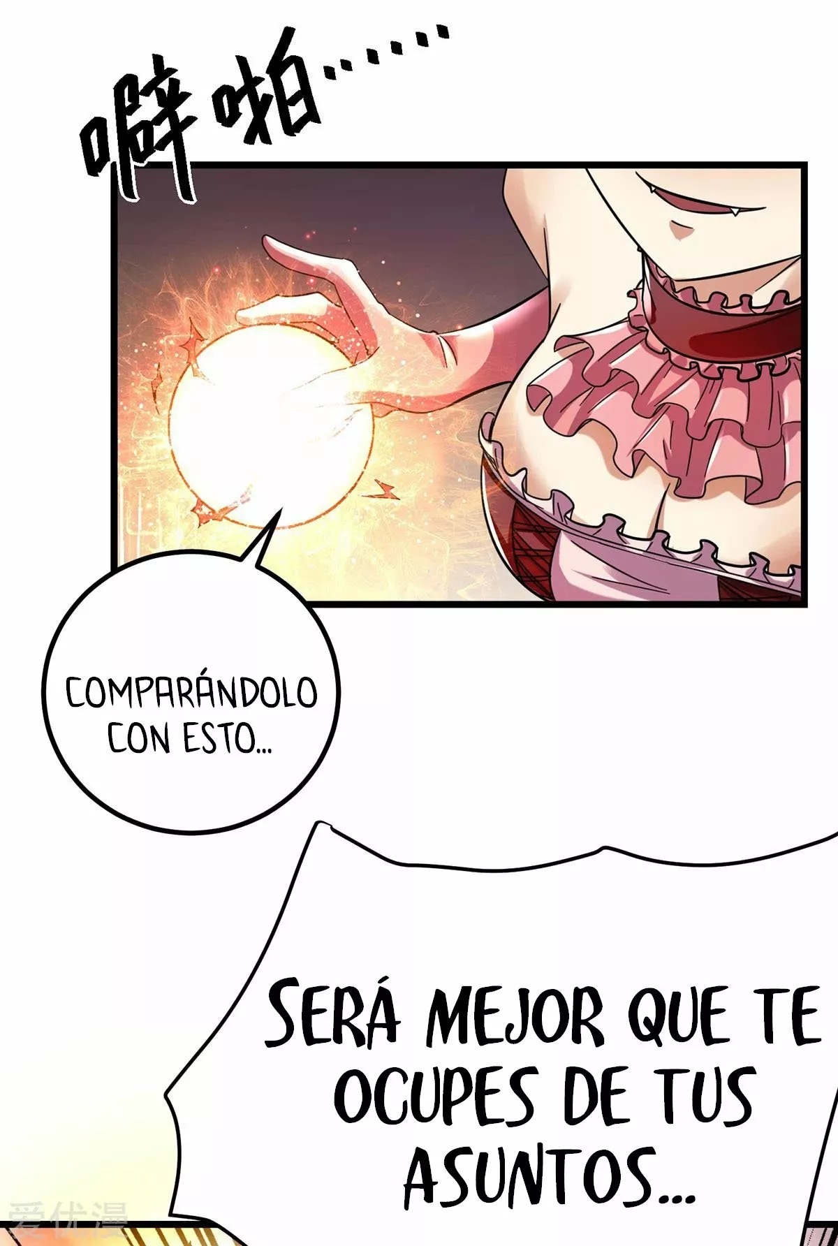 Página 31 del Manga