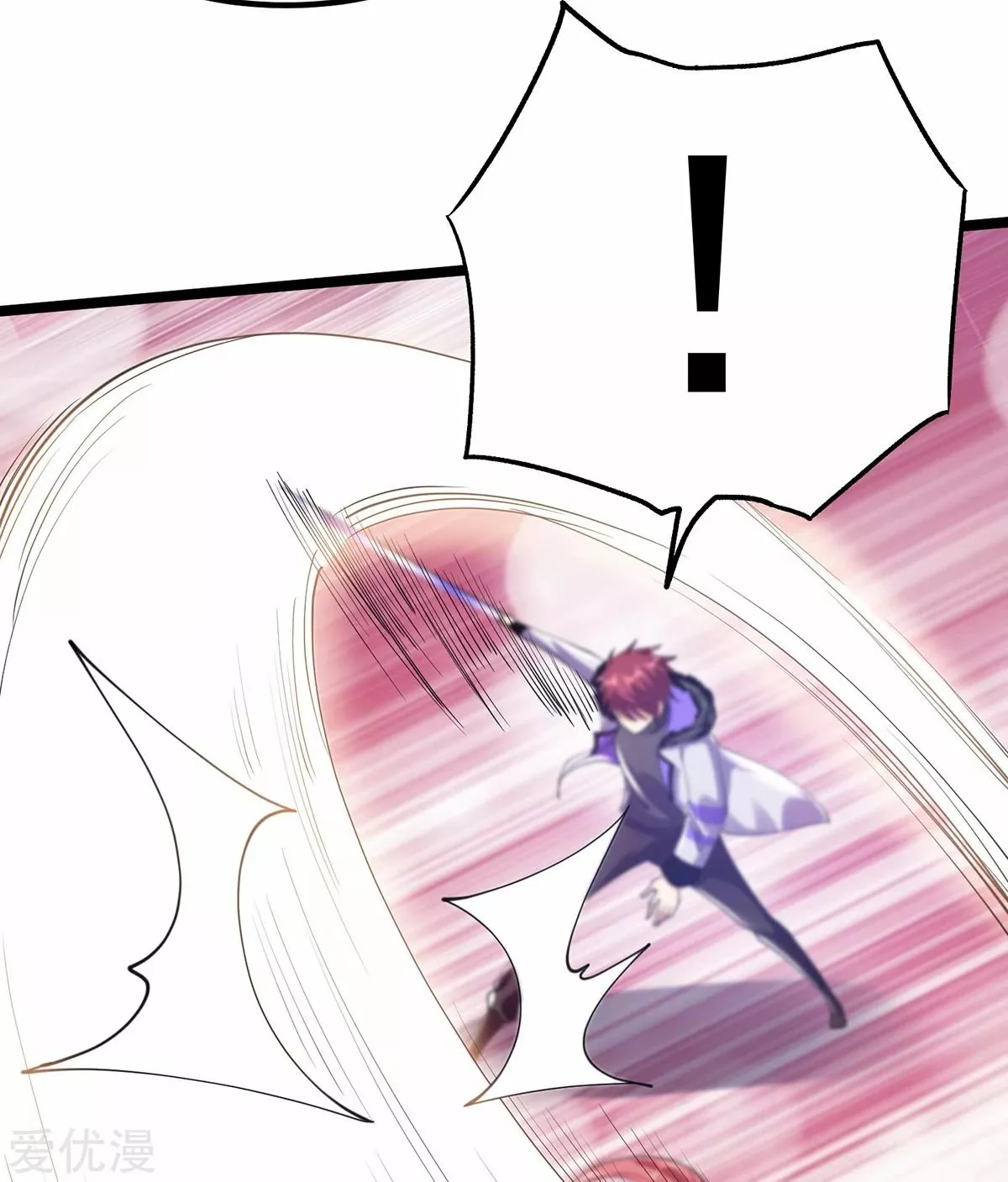 Página 41 del Manga