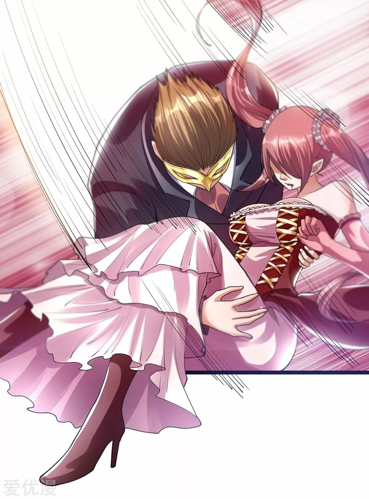 Página 42 del Manga