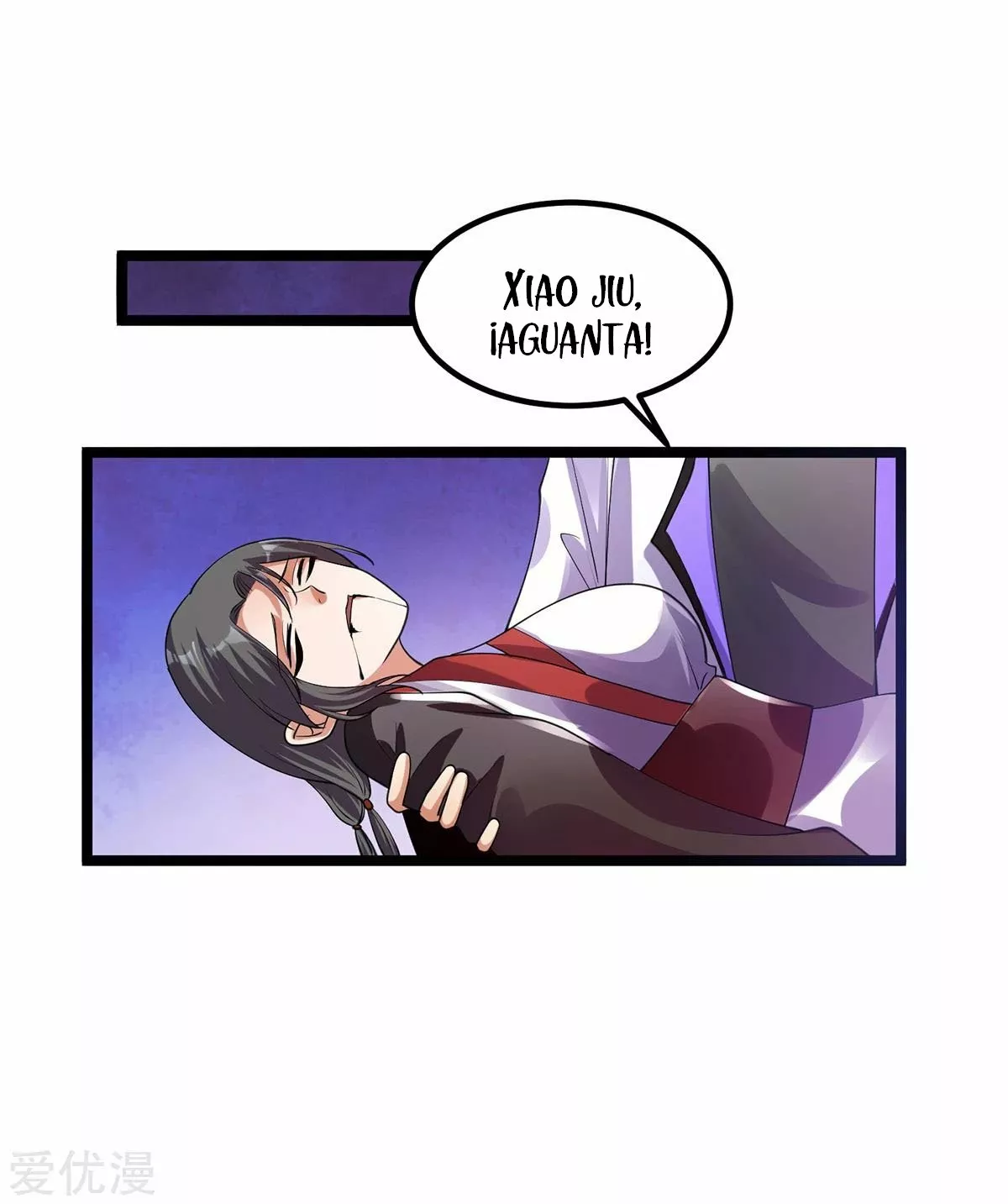 Página 45 del Manga