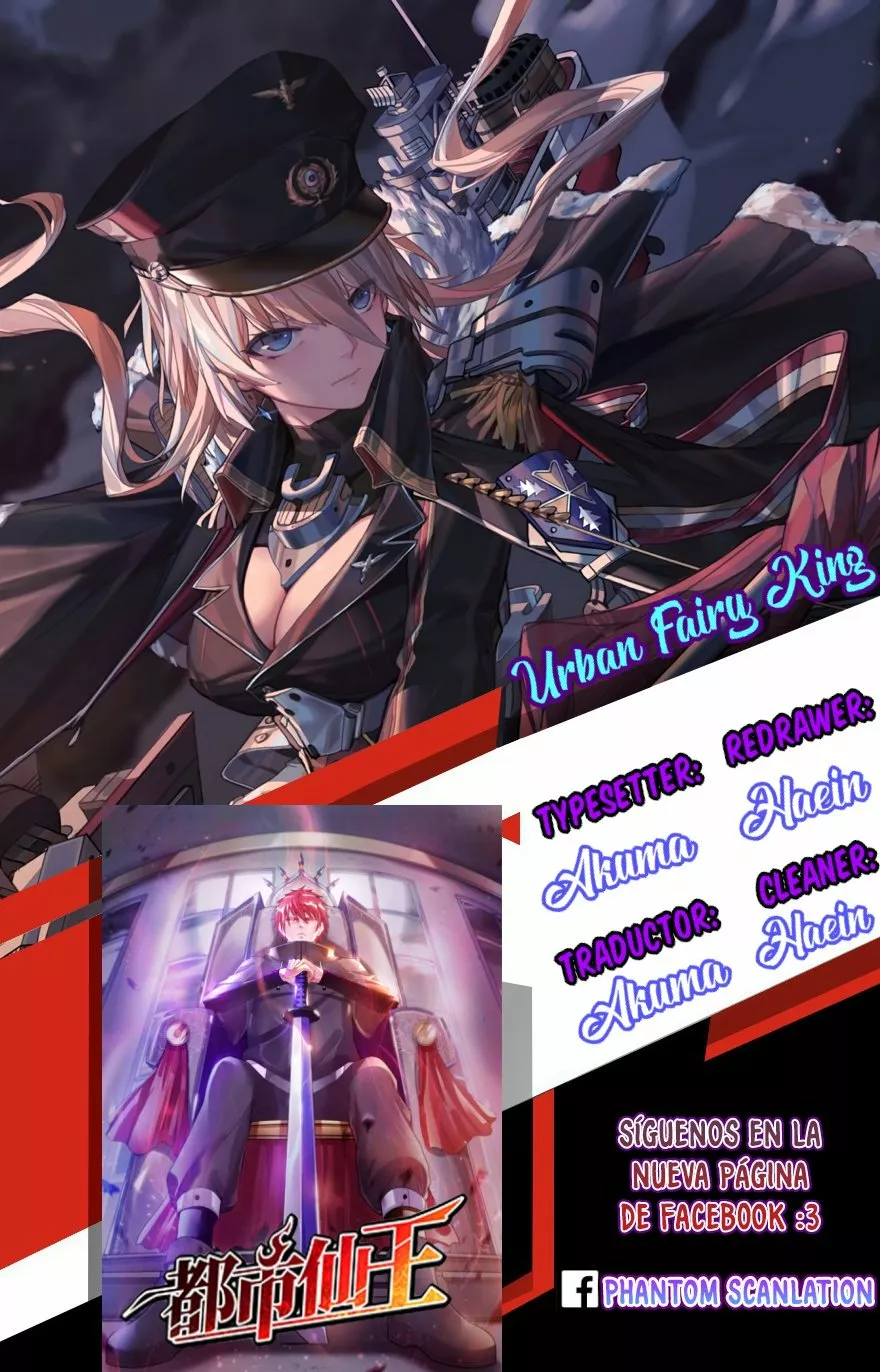 Página 1 del Manga