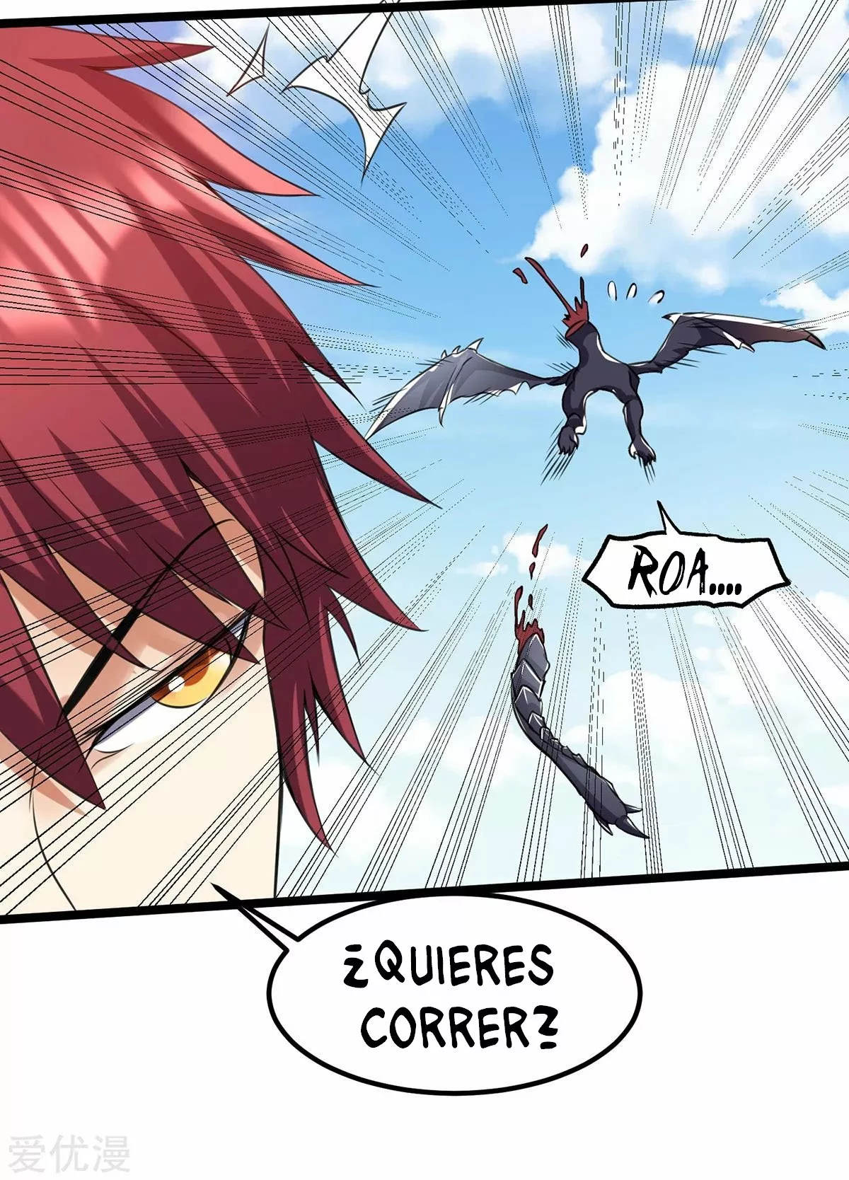 Página 36 del Manga