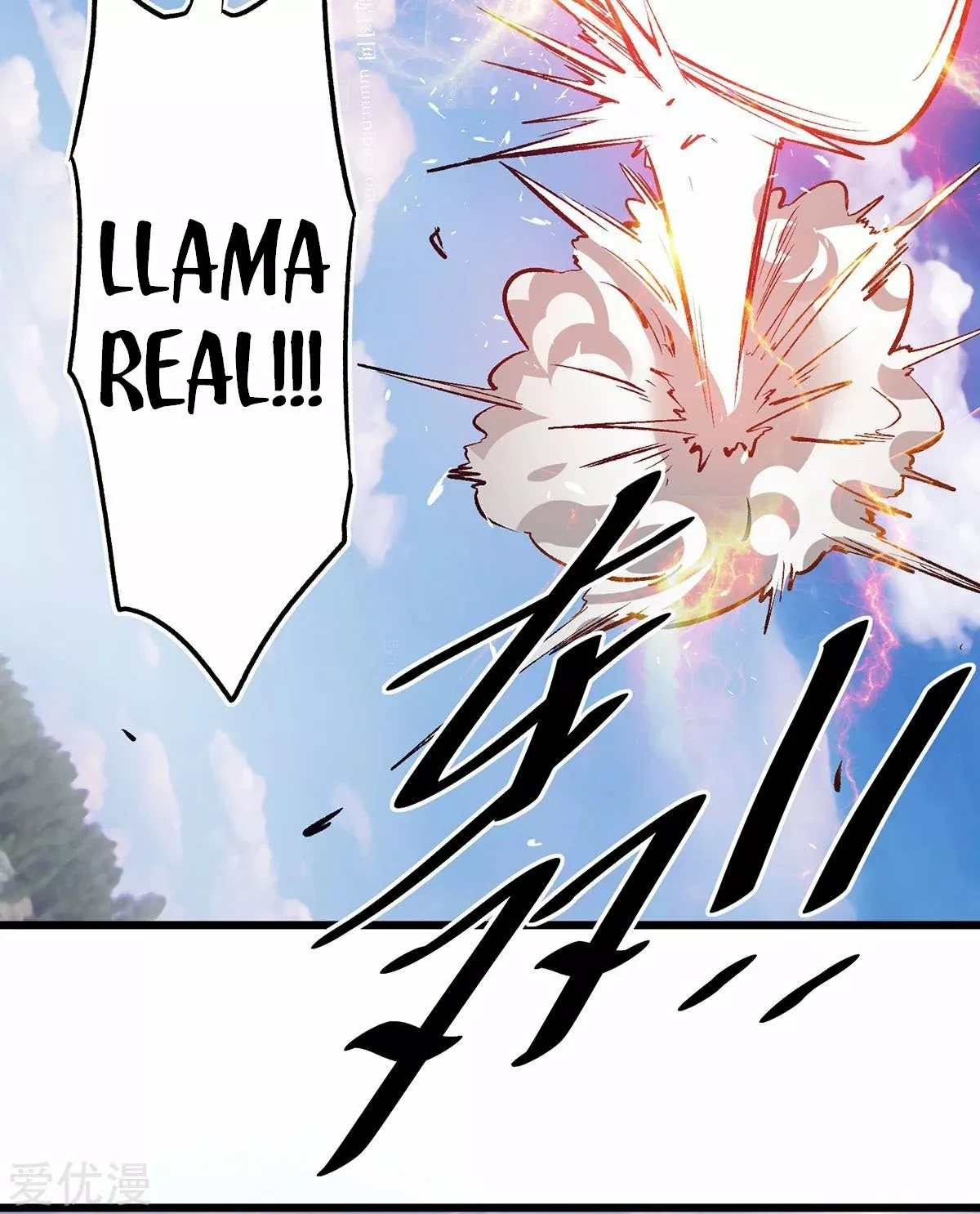 Página 38 del Manga