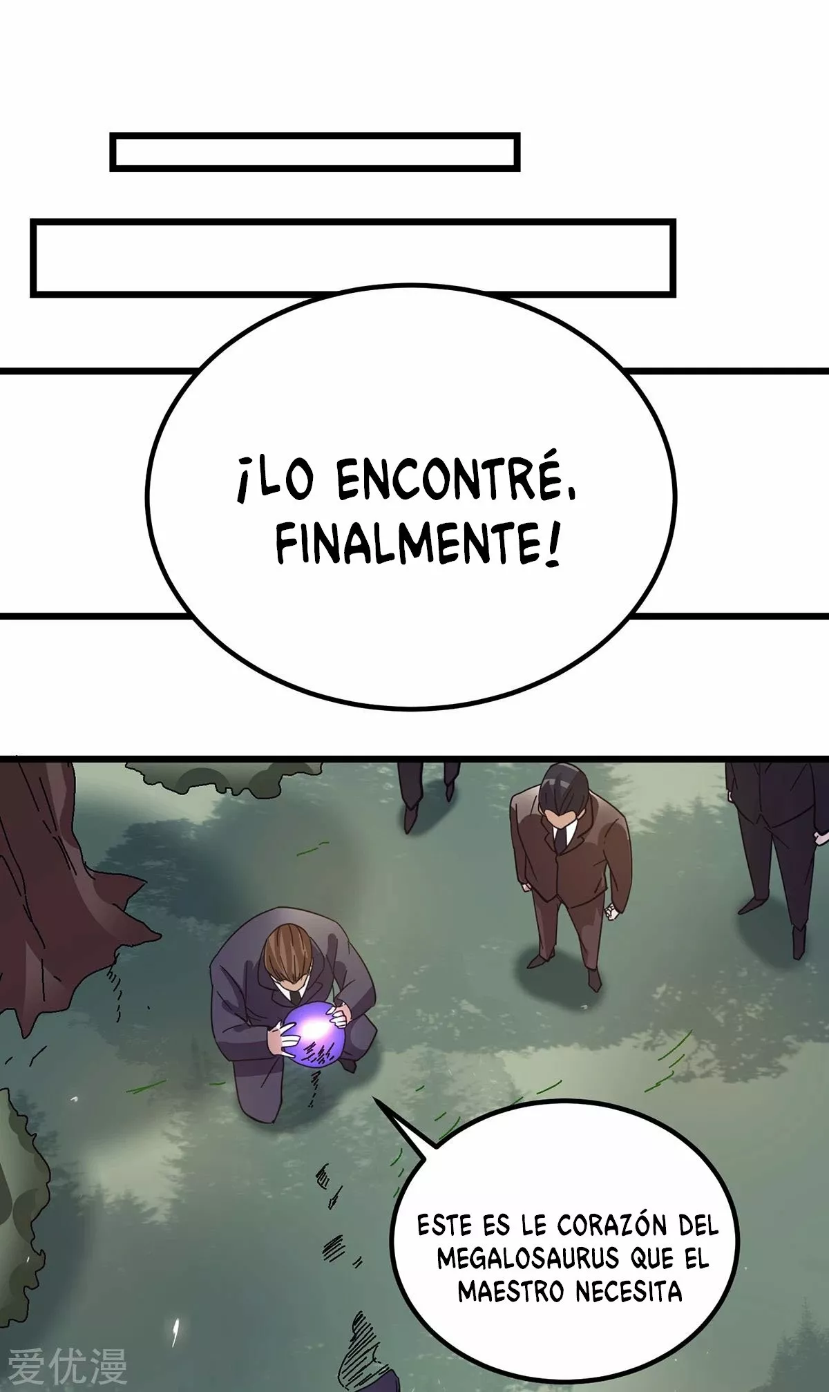 Página 42 del Manga