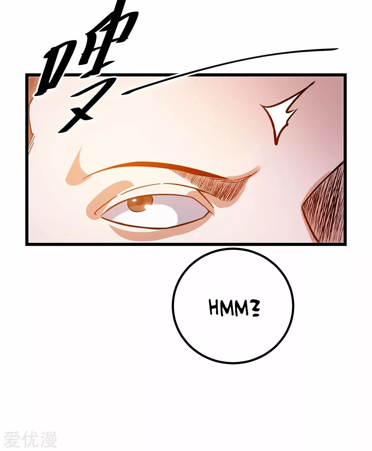 Página 44 del Manga