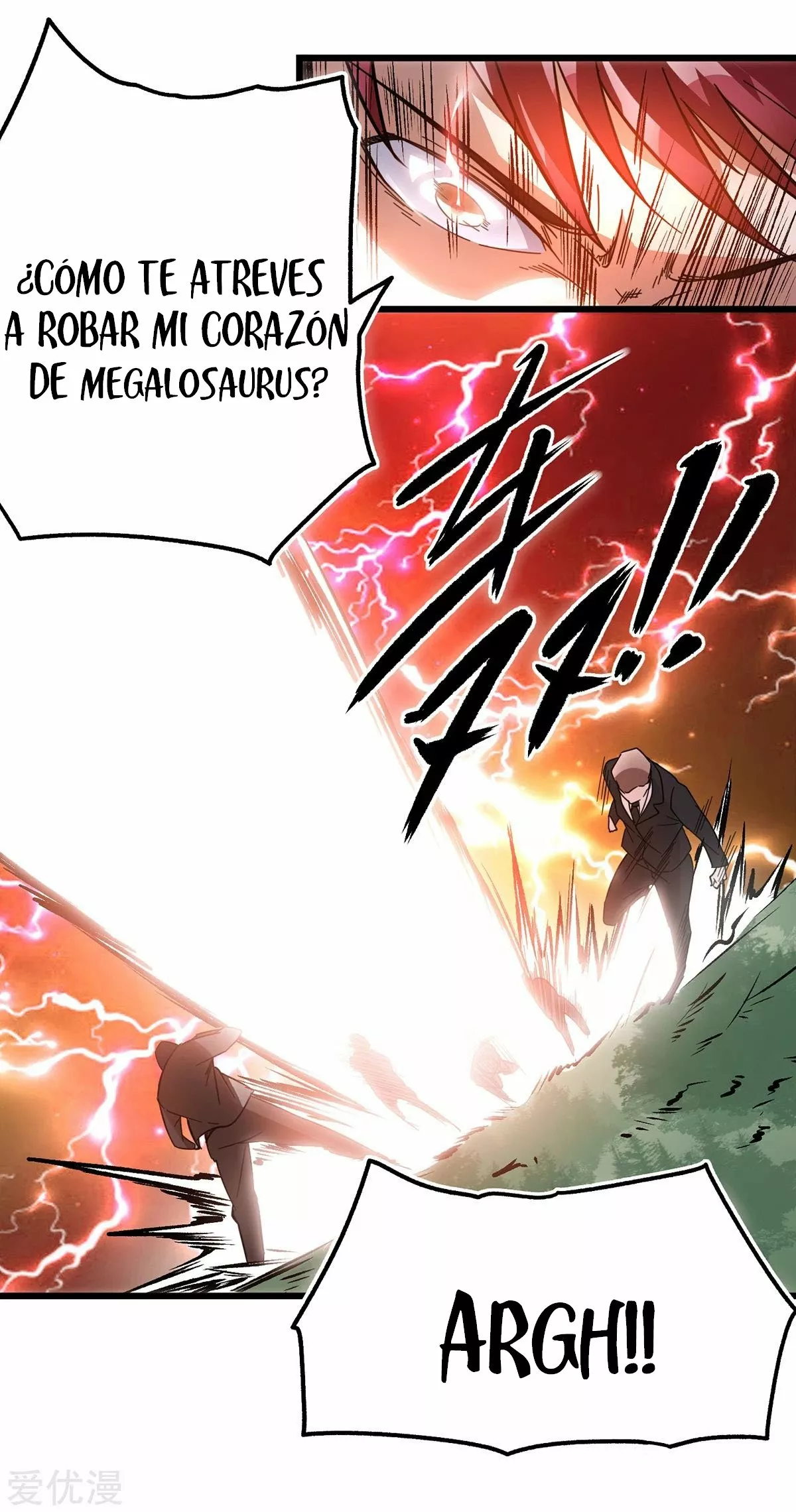 Página 45 del Manga