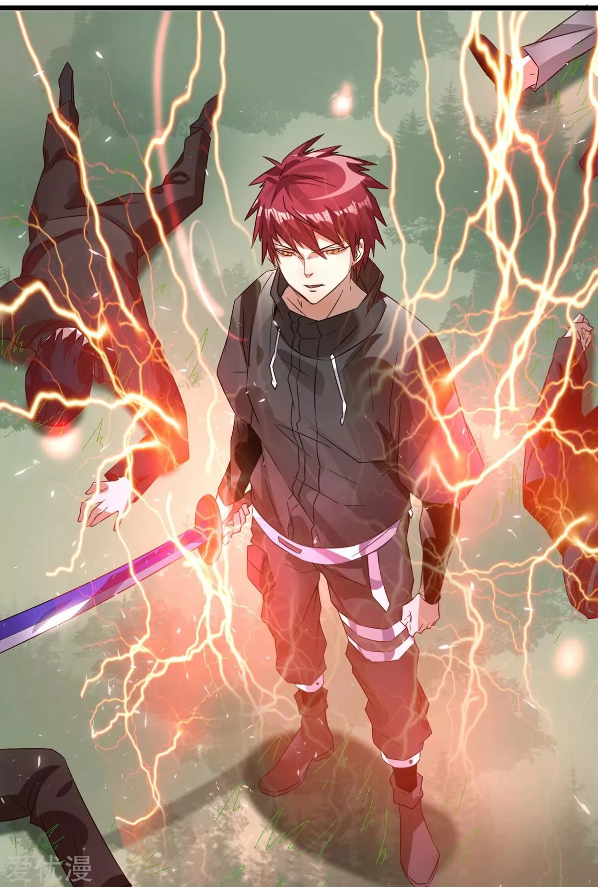 Página 48 del Manga