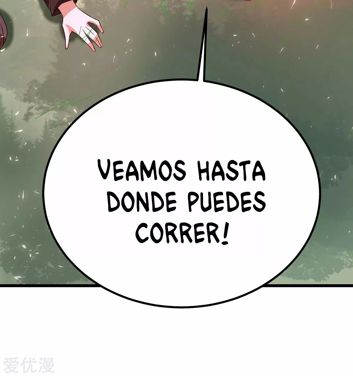 Página 49 del Manga