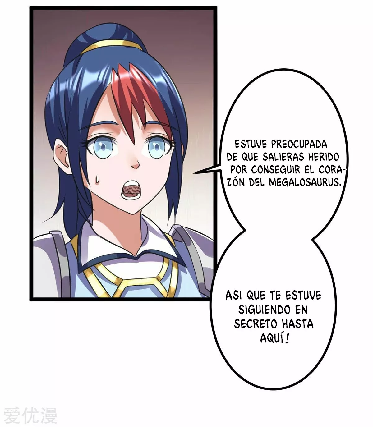 Página 38 del Manga