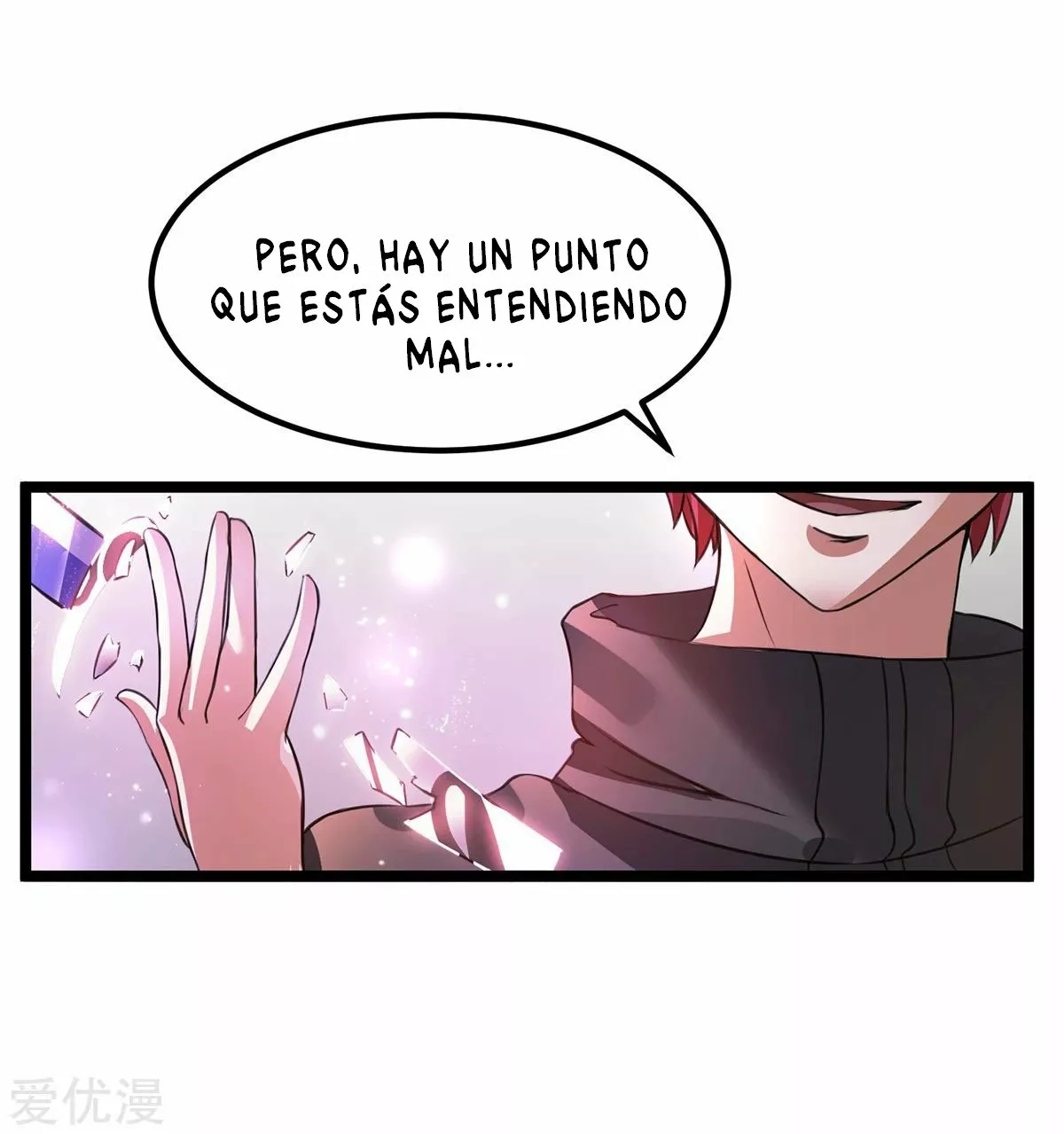 Página 47 del Manga