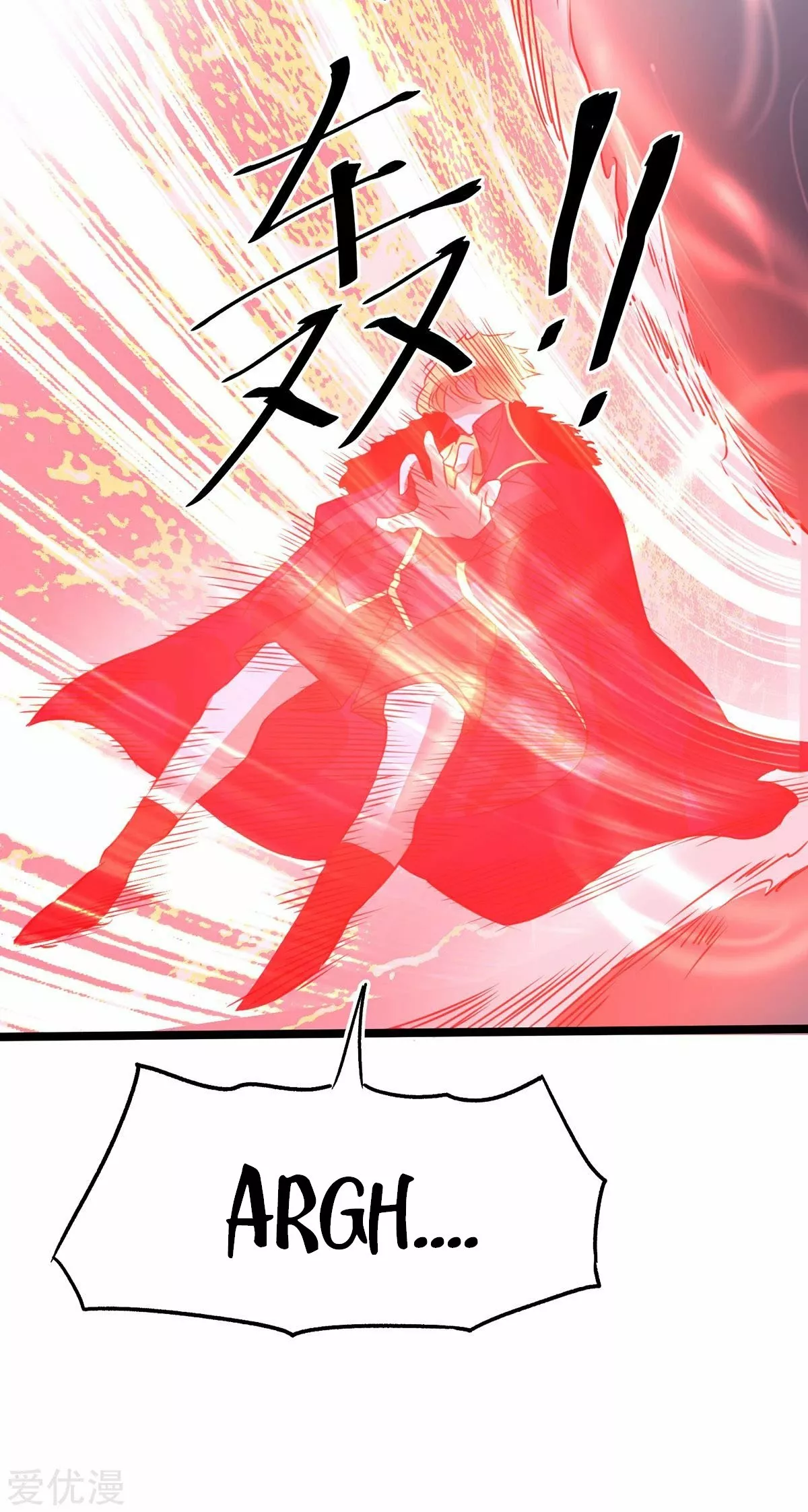 Página 52 del Manga