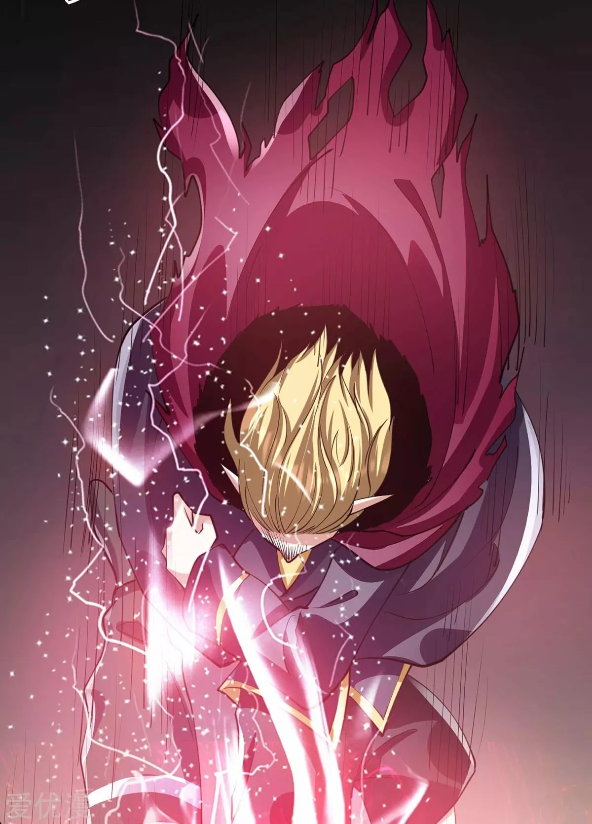 Página 57 del Manga