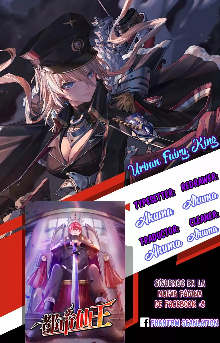 Página 1 del Manga