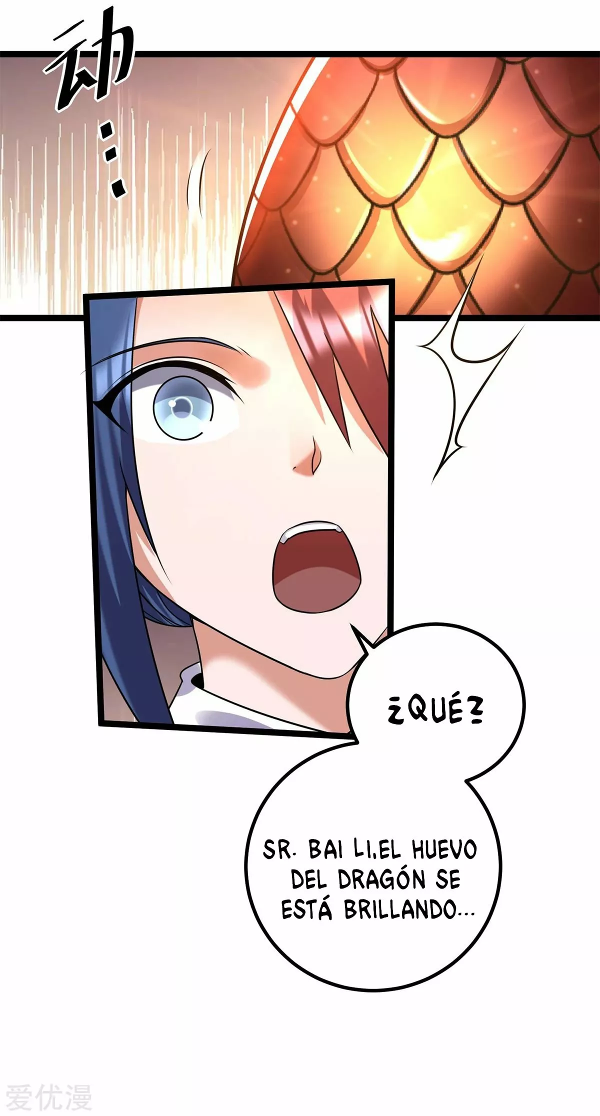 Página 38 del Manga