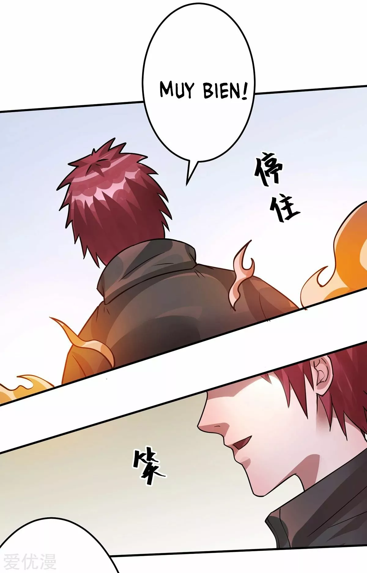 Página 32 del Manga
