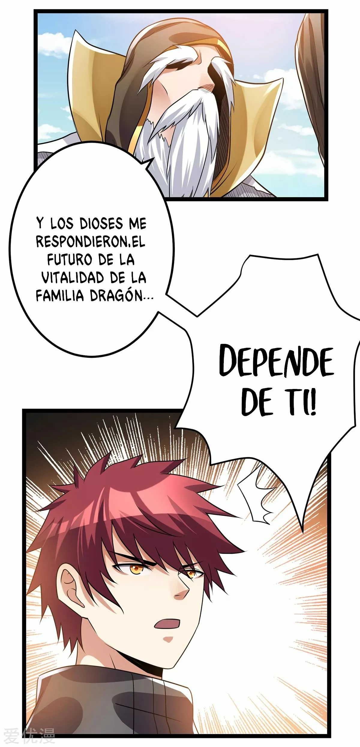 Página 42 del Manga