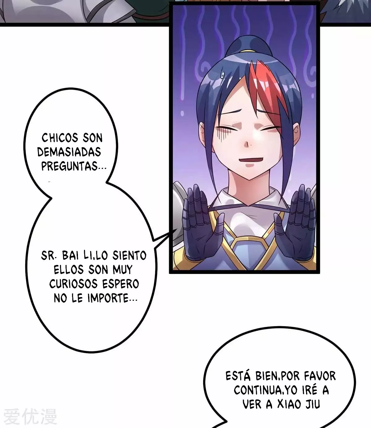 Página 29 del Manga