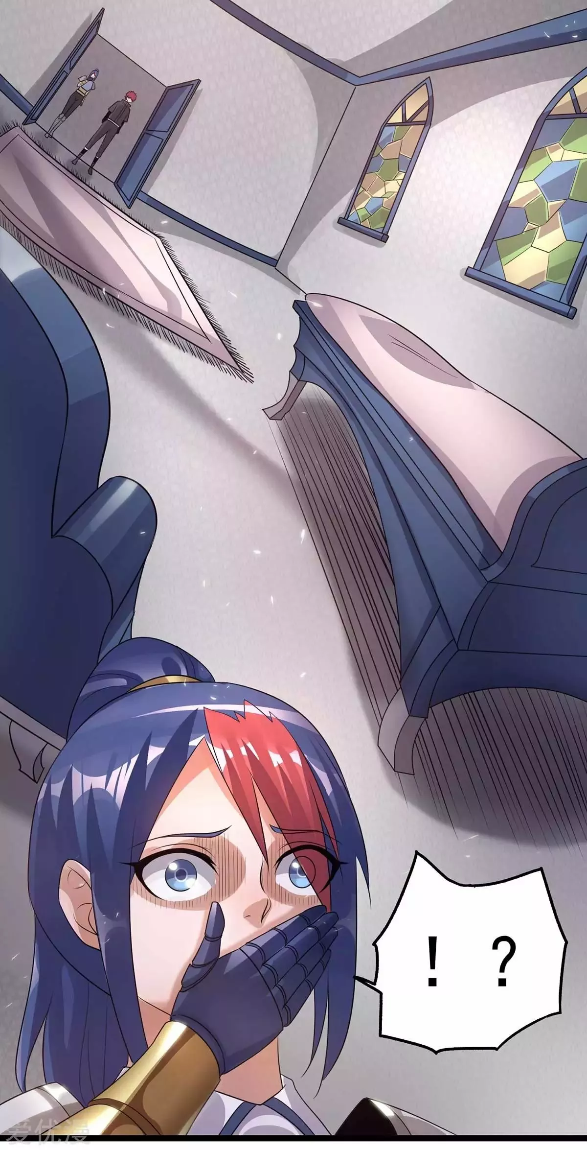 Página 37 del Manga