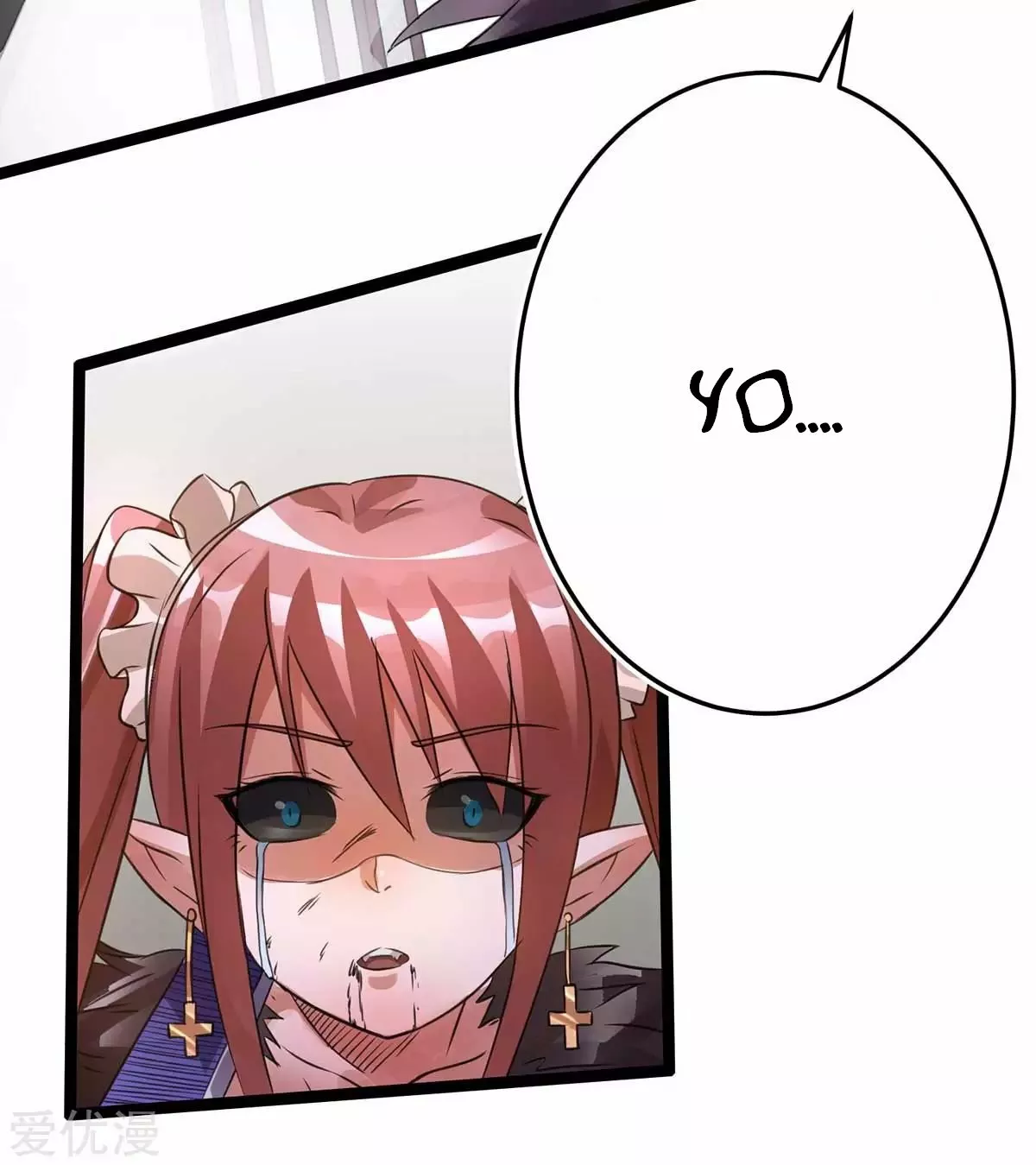 Página 39 del Manga