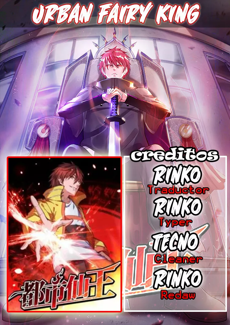 Página 1 del Manga