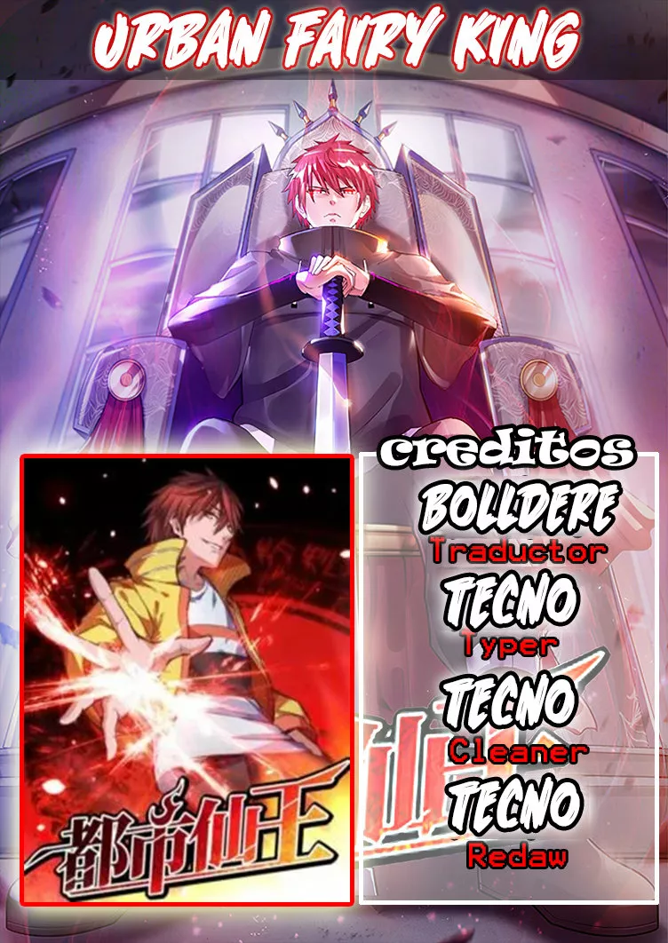 Página 1 del Manga