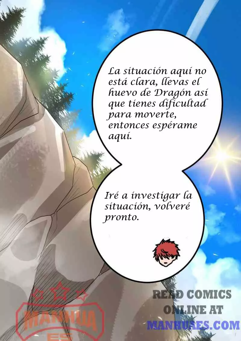Página 1 del Manga