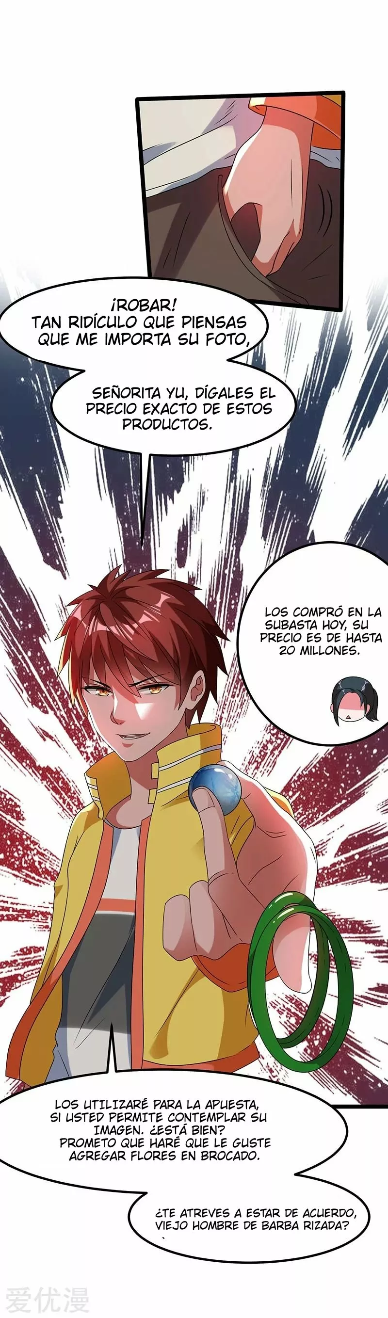 Página 27 del Manga