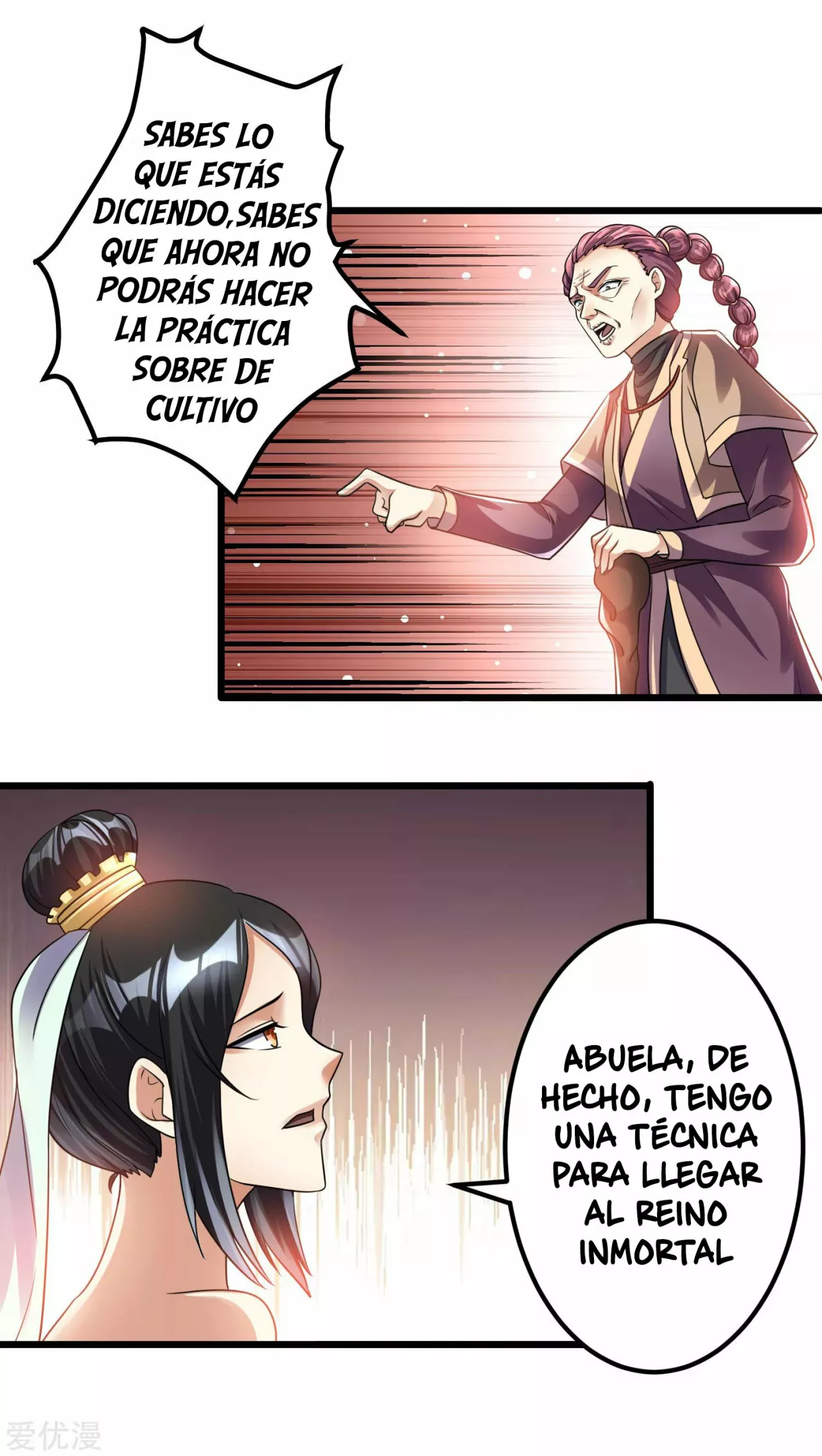 Página 21 del Manga