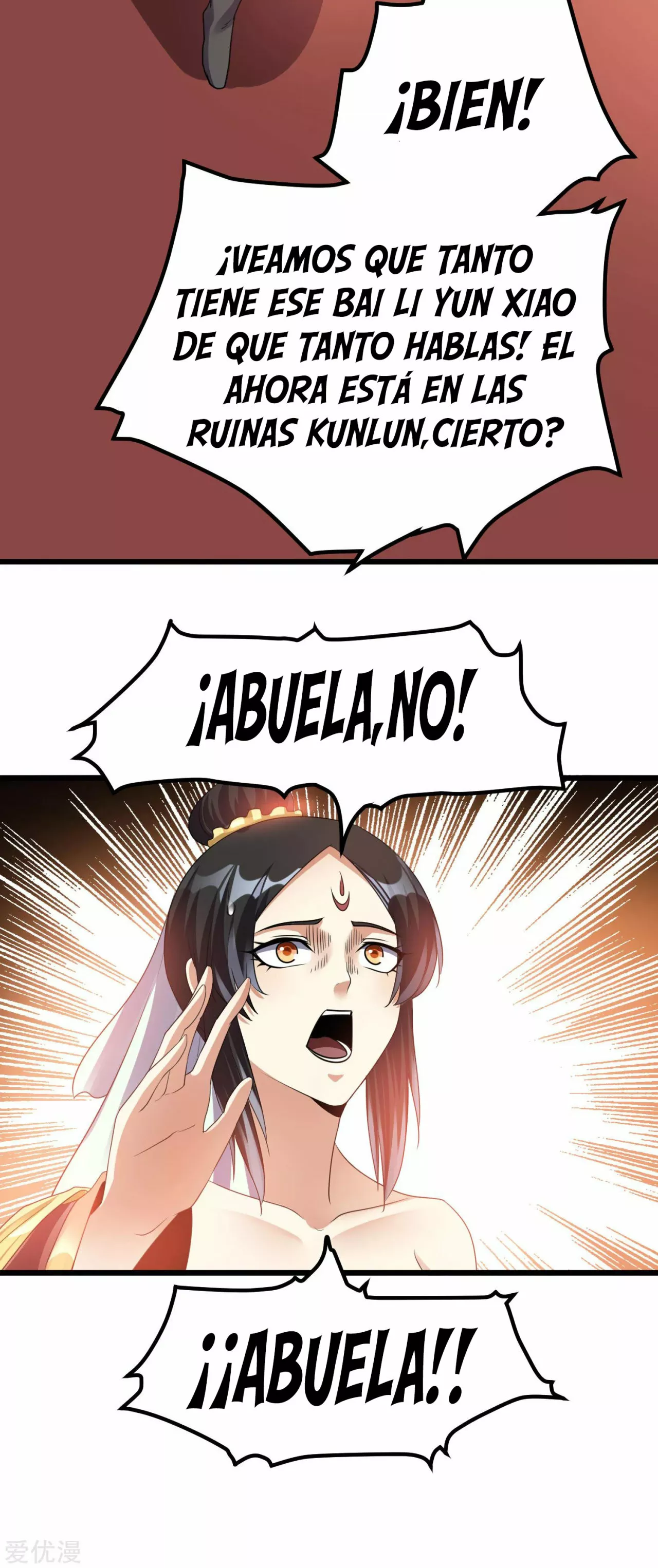 Página 26 del Manga