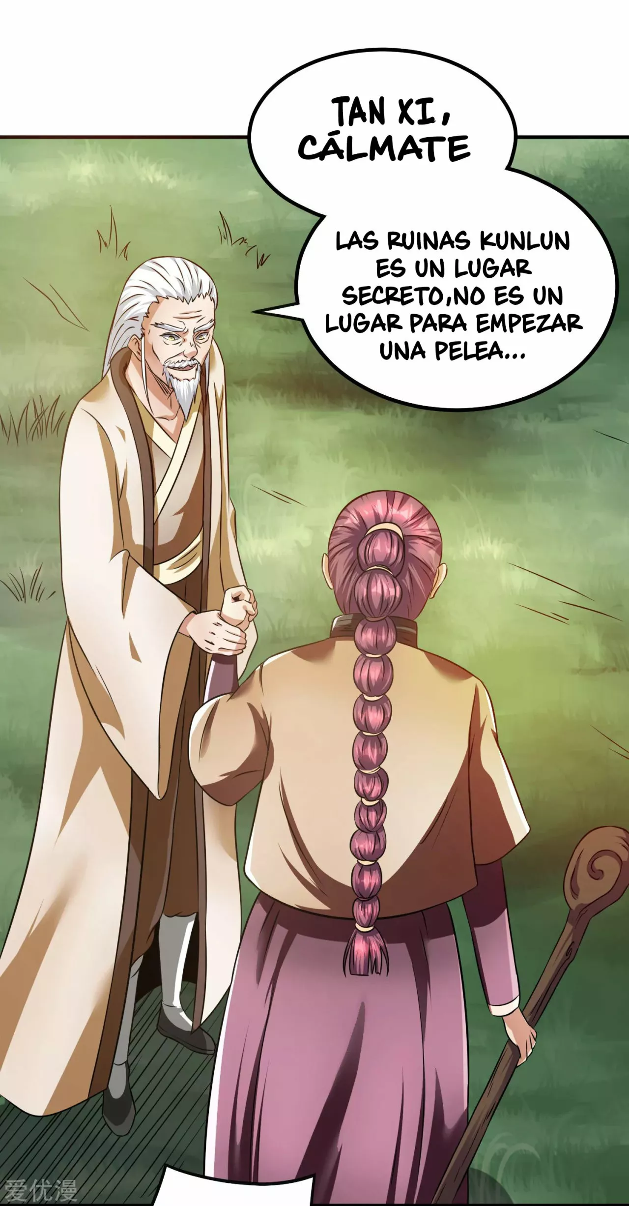 Página 29 del Manga