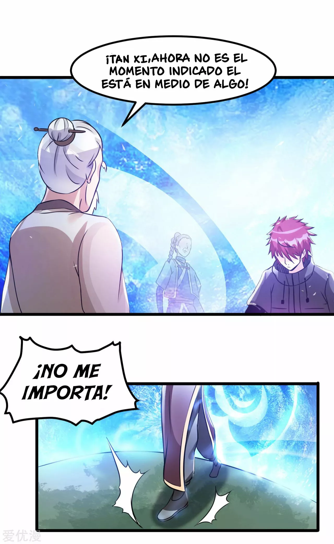 Página 33 del Manga