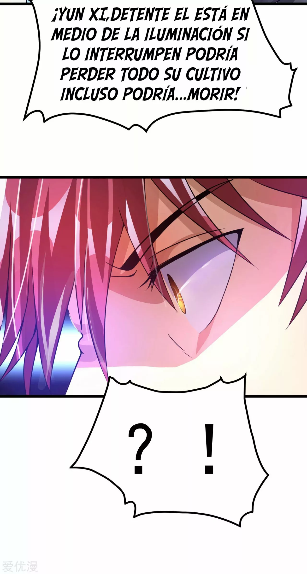 Página 35 del Manga