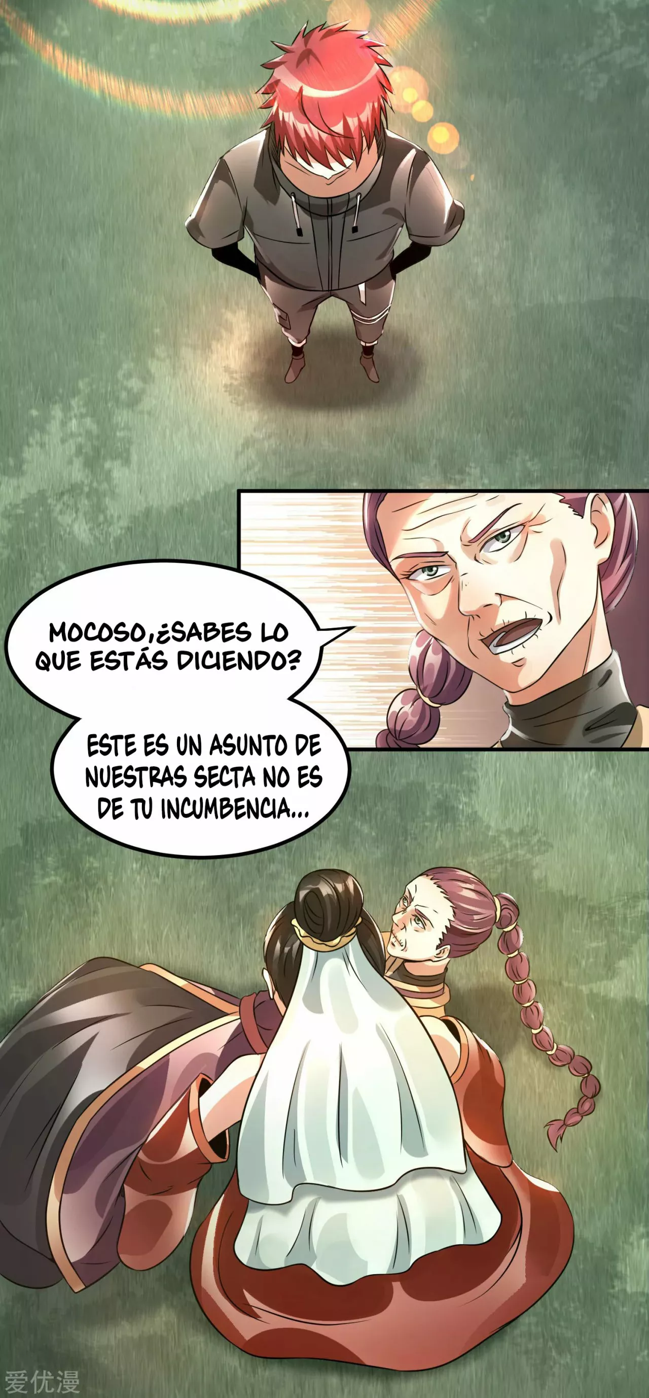 Página 31 del Manga