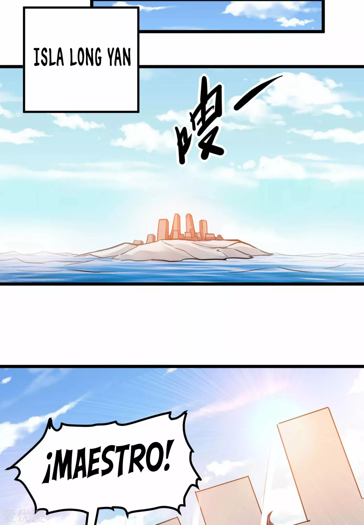 Página 36 del Manga