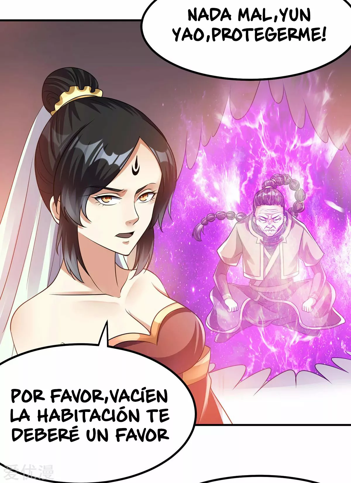 Página 29 del Manga