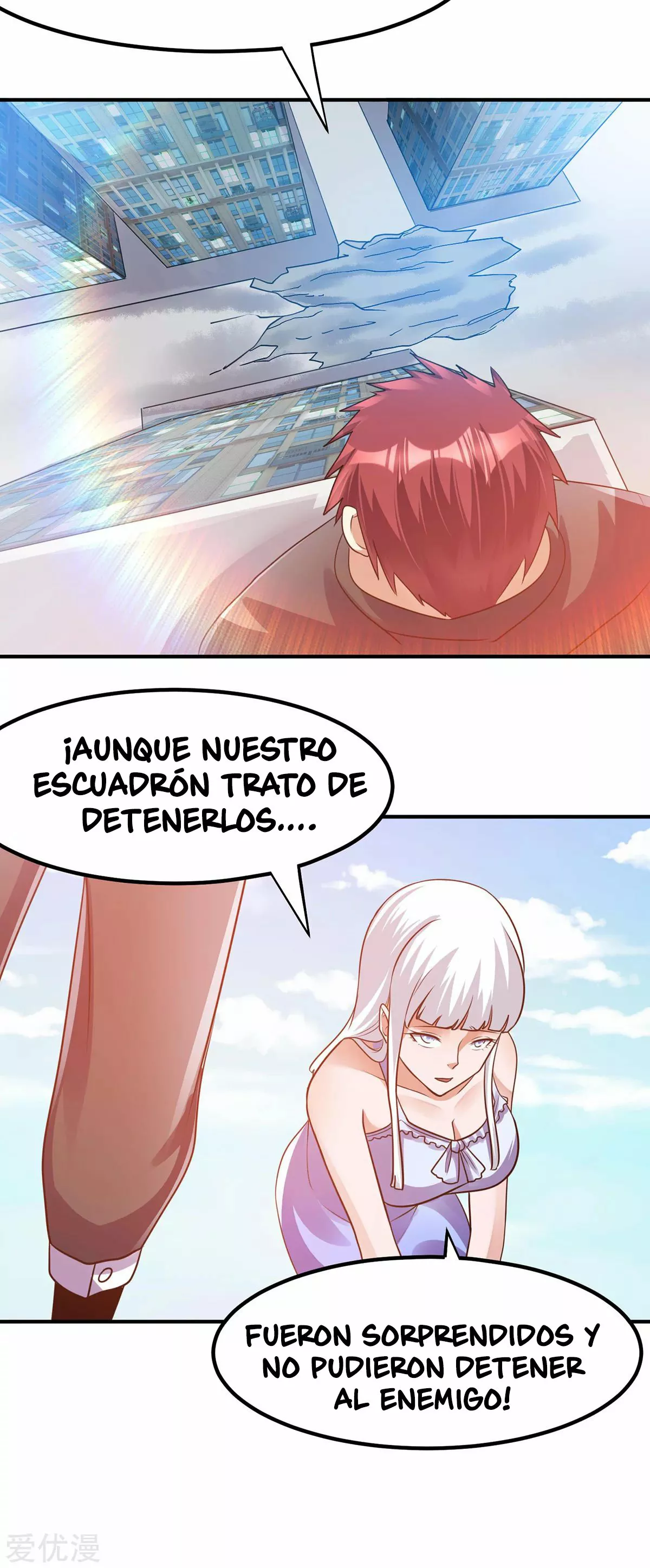 Página 32 del Manga