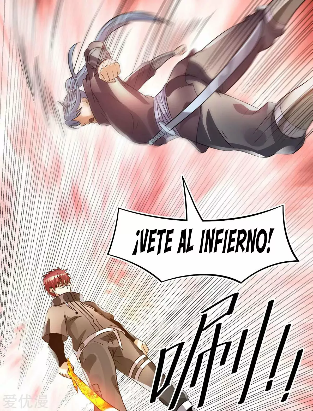 Página 23 del Manga