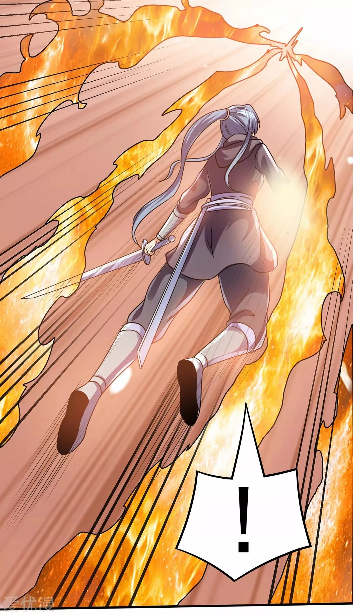 Página 39 del Manga