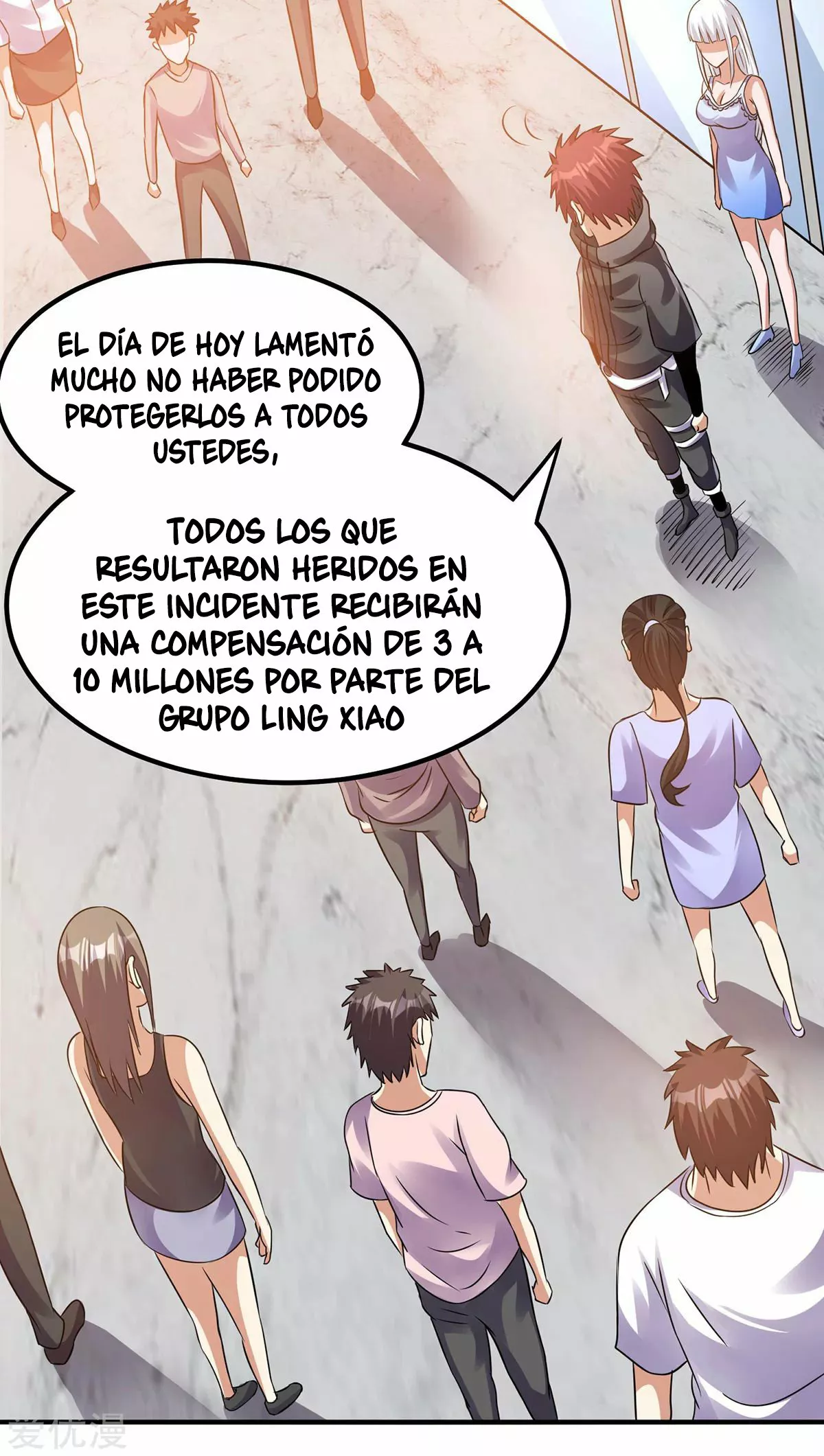 Página 25 del Manga